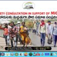 Salesians in Rajahmundry, in the state of Andhra Pradesh, India, are working to address the challenges that migrant workers face