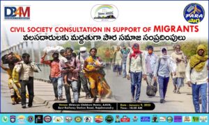 Salesians in Rajahmundry, in the state of Andhra Pradesh, India, are working to address the challenges that migrant workers face